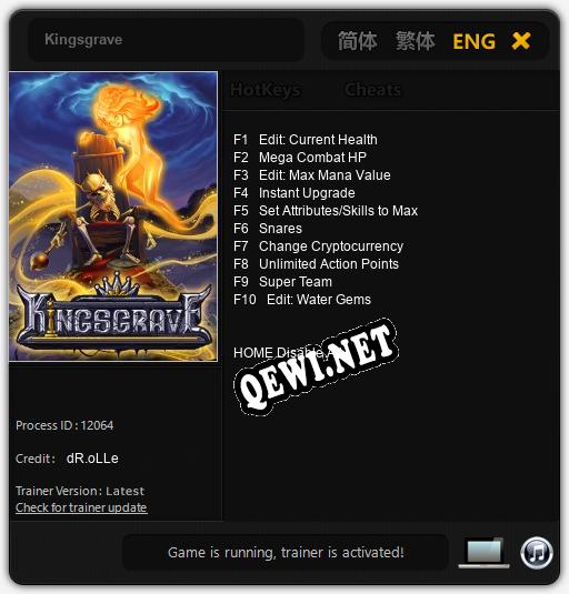 Kingsgrave: Трейнер +10 [v1.1]