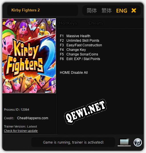 Kirby Fighters 2: Трейнер +6 [v1.6]