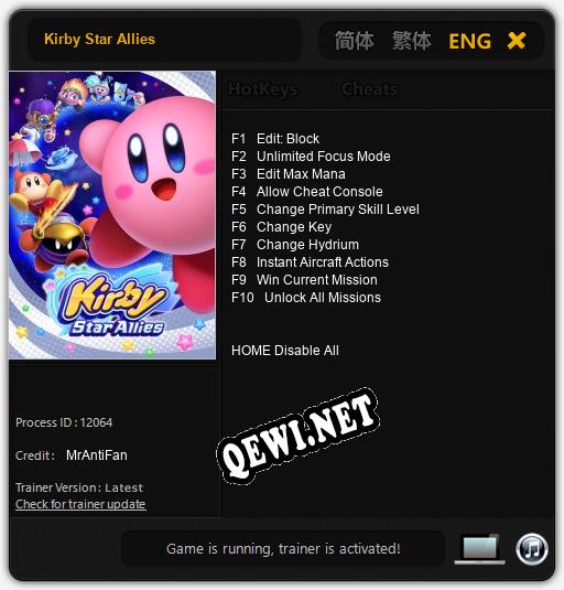 Трейнер для Kirby Star Allies [v1.0.4]