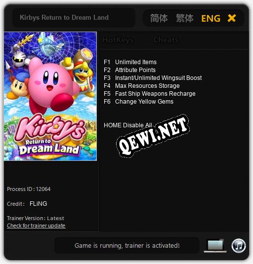 Трейнер для Kirbys Return to Dream Land [v1.0.1]