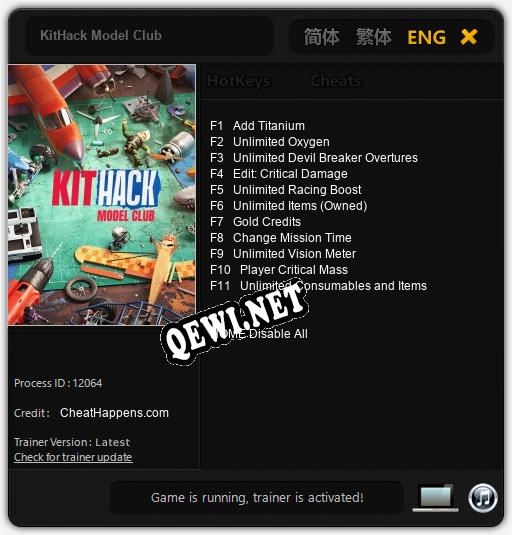 Трейнер для KitHack Model Club [v1.0.3]