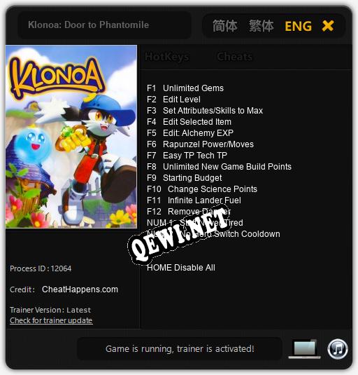 Klonoa: Door to Phantomile: ТРЕЙНЕР И ЧИТЫ (V1.0.66)