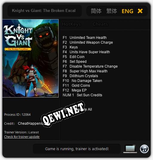 Трейнер для Knight vs Giant: The Broken Excalibur [v1.0.4]