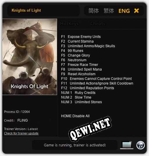 Knights of Light: Читы, Трейнер +15 [FLiNG]