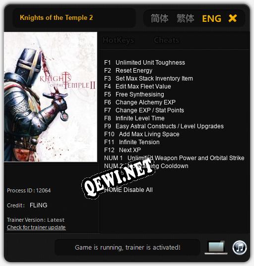 Knights of the Temple 2: Трейнер +14 [v1.6]