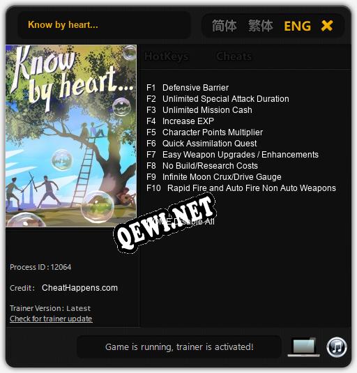 Know by heart...: ТРЕЙНЕР И ЧИТЫ (V1.0.57)