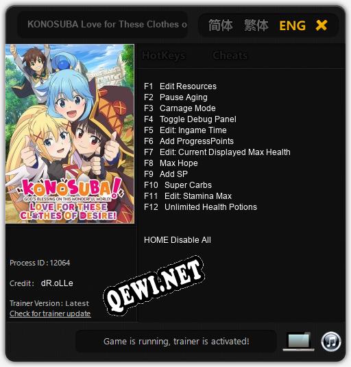 Трейнер для KONOSUBA Love for These Clothes of Desire! [v1.0.7]