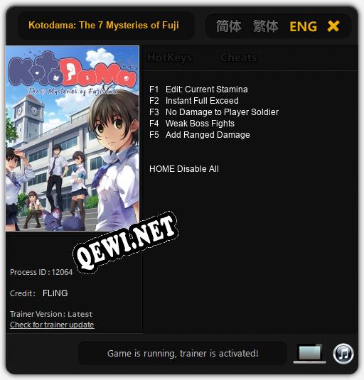 Kotodama: The 7 Mysteries of Fujisawa: Читы, Трейнер +5 [FLiNG]