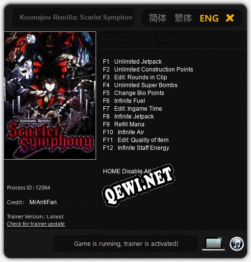 Koumajou Remilia: Scarlet Symphony: Трейнер +12 [v1.6]