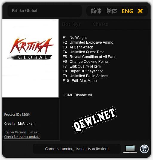 Kritika Global: Читы, Трейнер +10 [MrAntiFan]