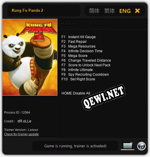 Kung Fu Panda 2: Трейнер +10 [v1.7]