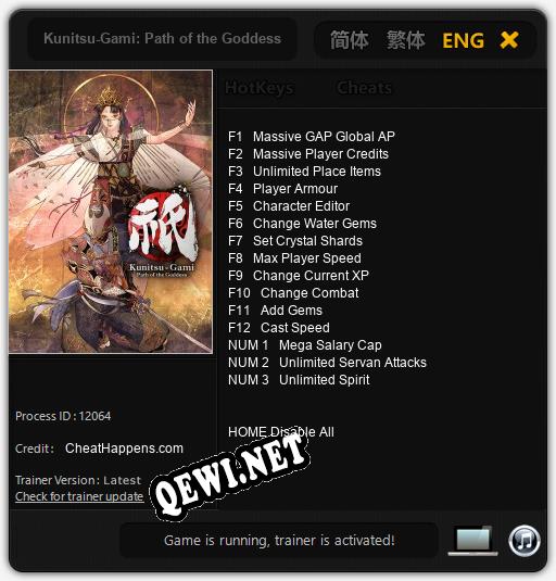 Трейнер для Kunitsu-Gami: Path of the Goddess [v1.0.3]