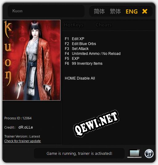 Трейнер для Kuon [v1.0.5]