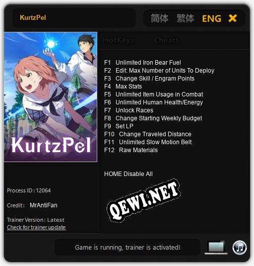 KurtzPel: ТРЕЙНЕР И ЧИТЫ (V1.0.47)