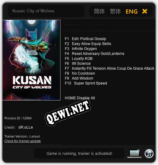 Kusan: City of Wolves: Читы, Трейнер +10 [dR.oLLe]