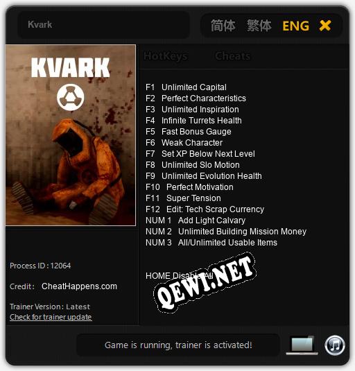 Kvark: Читы, Трейнер +15 [CheatHappens.com]