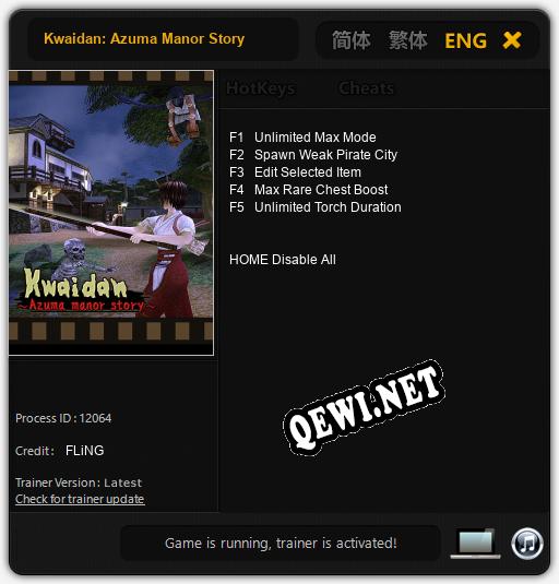 Трейнер для Kwaidan: Azuma Manor Story [v1.0.1]