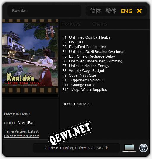 Kwaidan: Читы, Трейнер +12 [MrAntiFan]