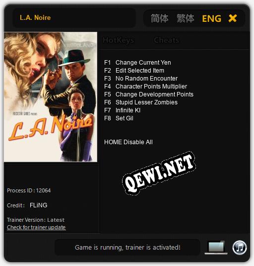 L.A. Noire: Трейнер +8 [v1.6]