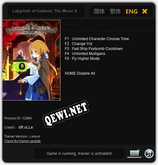 Трейнер для Labyrinth of Galleria: The Moon Society [v1.0.5]