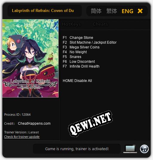 Labyrinth of Refrain: Coven of Dusk: ТРЕЙНЕР И ЧИТЫ (V1.0.66)