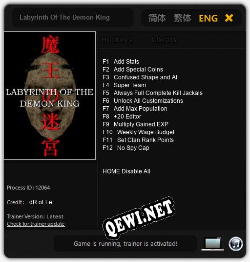 Labyrinth Of The Demon King: Читы, Трейнер +12 [dR.oLLe]
