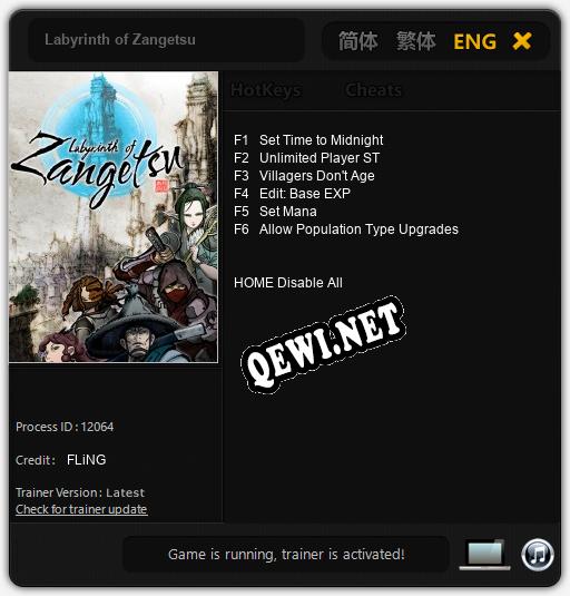 Labyrinth of Zangetsu: Читы, Трейнер +6 [FLiNG]