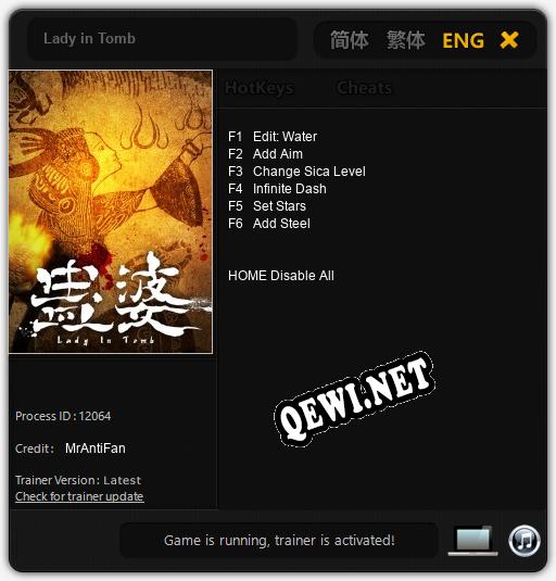 Lady in Tomb: Трейнер +6 [v1.9]