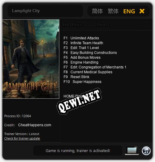 Lamplight City: ТРЕЙНЕР И ЧИТЫ (V1.0.5)