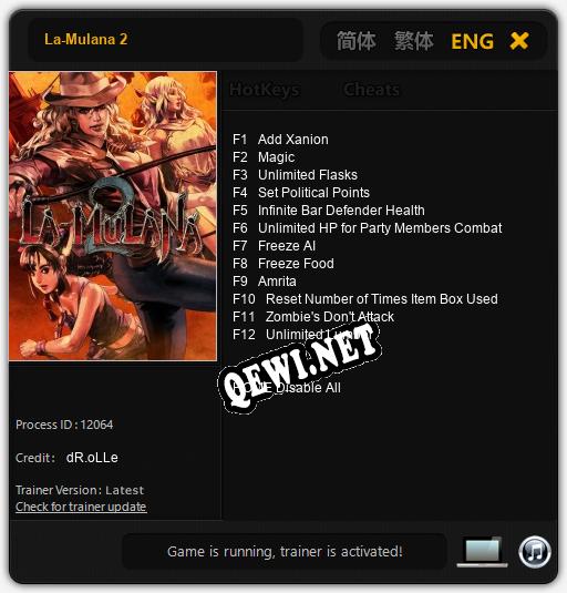 Трейнер для La-Mulana 2 [v1.0.5]