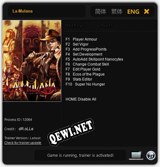 La-Mulana: ТРЕЙНЕР И ЧИТЫ (V1.0.91)