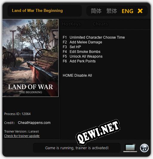 Land of War The Beginning: ТРЕЙНЕР И ЧИТЫ (V1.0.84)