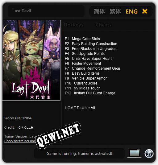 Last Devil: ТРЕЙНЕР И ЧИТЫ (V1.0.5)