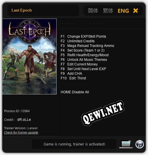 Трейнер для Last Epoch [v1.0.7]