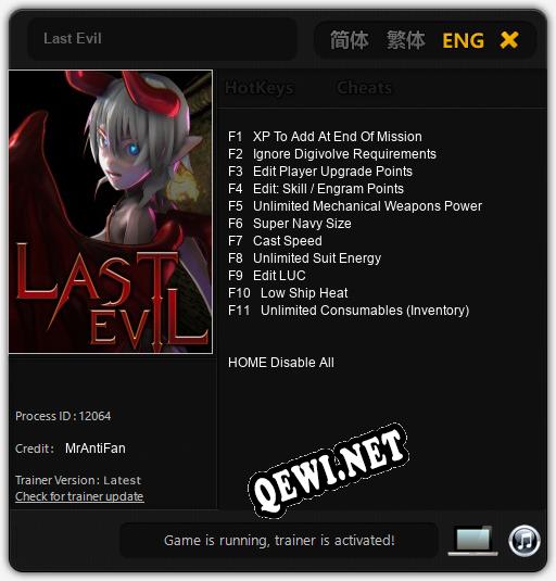 Трейнер для Last Evil [v1.0.9]