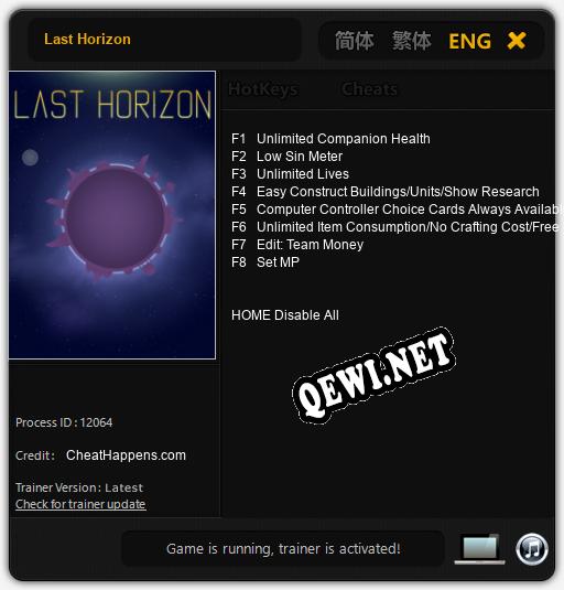 Last Horizon: ТРЕЙНЕР И ЧИТЫ (V1.0.80)