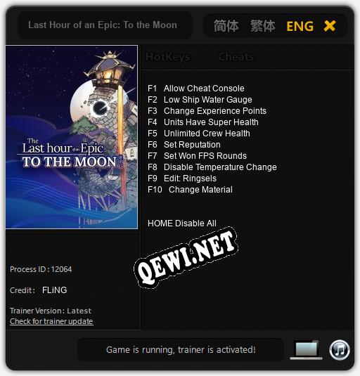 Last Hour of an Epic: To the Moon RPG: Читы, Трейнер +10 [FLiNG]