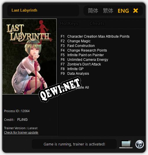 Трейнер для Last Labyrinth [v1.0.7]