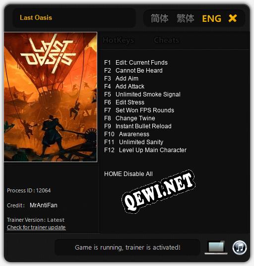 Last Oasis: Читы, Трейнер +12 [MrAntiFan]