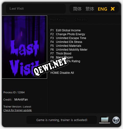 Last Visit: Трейнер +9 [v1.1]