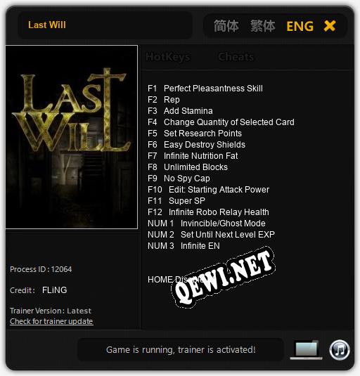 Last Will: ТРЕЙНЕР И ЧИТЫ (V1.0.22)