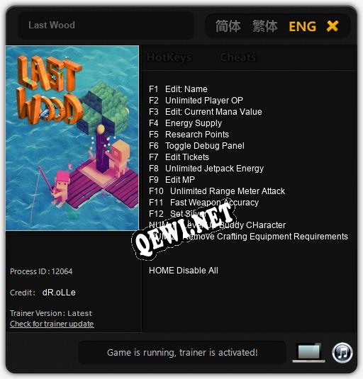 Last Wood: ТРЕЙНЕР И ЧИТЫ (V1.0.12)