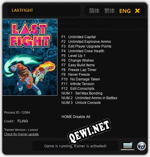 LASTFIGHT: Трейнер +15 [v1.7]