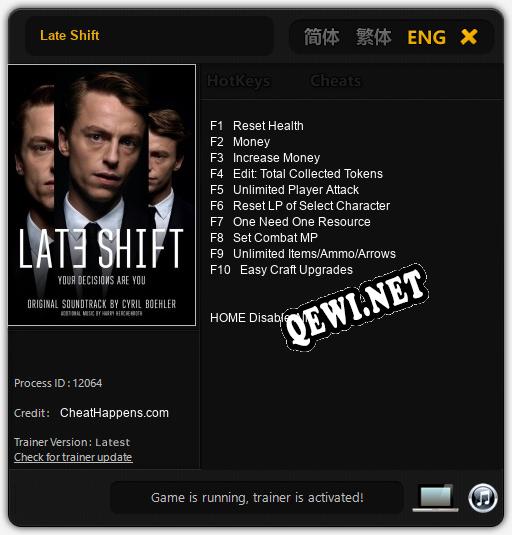 Late Shift: Трейнер +10 [v1.4]