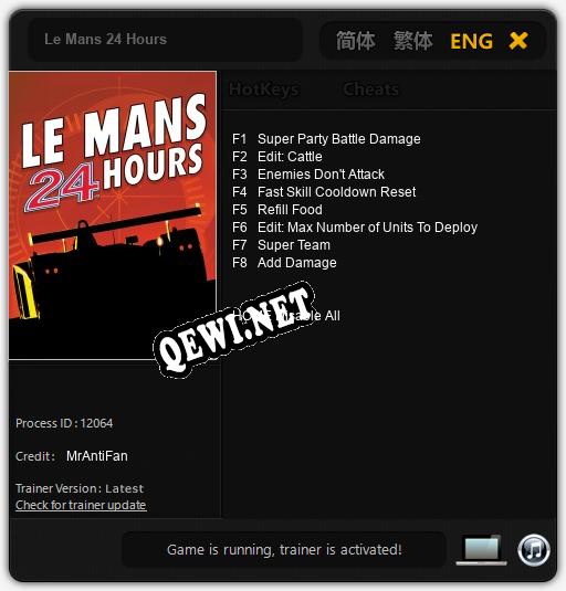 Le Mans 24 Hours: ТРЕЙНЕР И ЧИТЫ (V1.0.2)