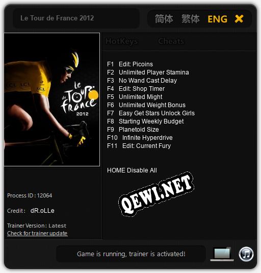 Le Tour de France 2012: Читы, Трейнер +11 [dR.oLLe]