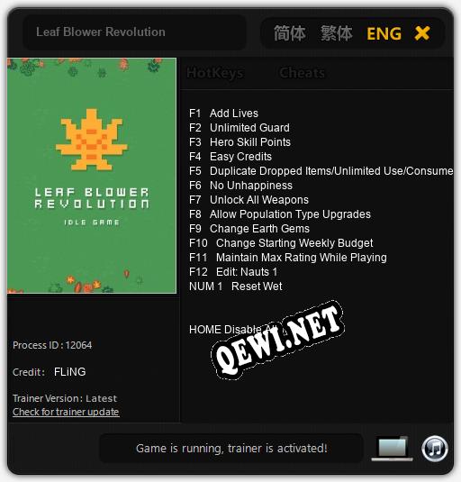 Leaf Blower Revolution: Трейнер +13 [v1.9]