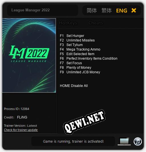 League Manager 2022: Трейнер +9 [v1.3]