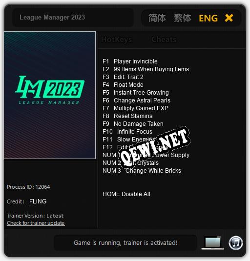 League Manager 2023: ТРЕЙНЕР И ЧИТЫ (V1.0.37)