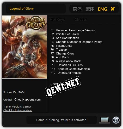 Трейнер для Legend of Glory [v1.0.6]